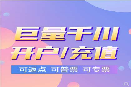 探索信息流广告的奥秘：成功案例背后的策略解析