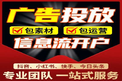 网络营销新趋势：竞价推广成功案例盘点